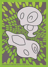 Charger l'image dans la galerie, Précommande MARS / Avril 2026 - Pokémon ETB ME03 Équilibre parfait- FR
