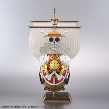 Charger l&#39;image dans la galerie, One Piece Maquette Model Kit - Thousand Sunny Land or Wano - BANDAI (30 cm)
