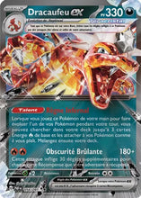 Charger l&#39;image dans la galerie, Précommande Juin 2025 - Pokémon coffret Collection Spéciale Dracaufeu Ex - FR
